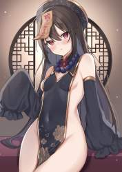 762268 B
