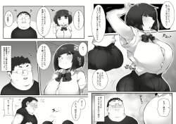 159643 B