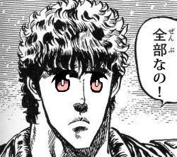 42685 B
