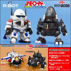 325055 B