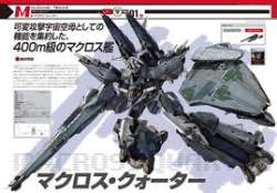 97929 B