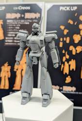 335206 B