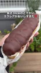 1362091 B