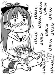 29939 B