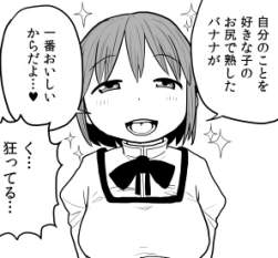 34691 B