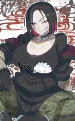2302581 B