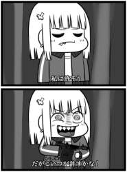 54877 B