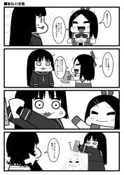 271915 B