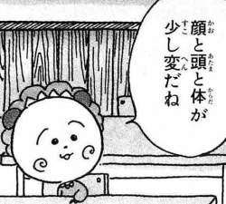 49602 B
