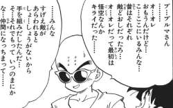 62294 B