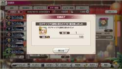 594477 B
