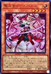 232713 B