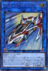 61175 B