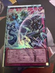 729155 B