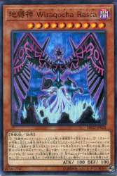 87956 B