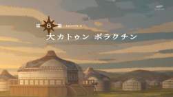 236928 B