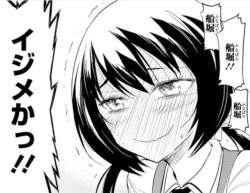 71334 B