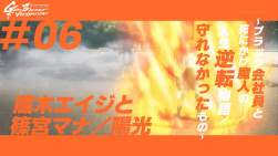 255864 B