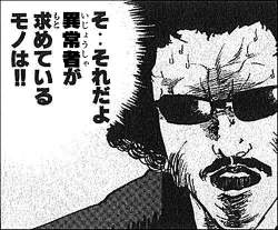 324933 B