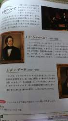 136559 B