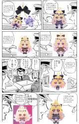 1356640 B