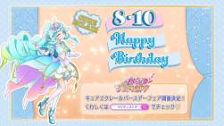 406564 B