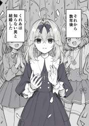2286923 B
