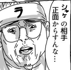 32234 B
