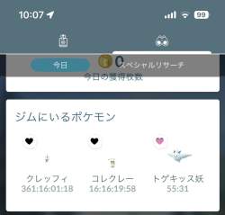70443 B