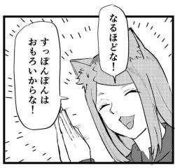 75405 B