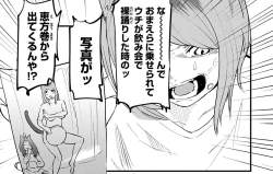 307411 B