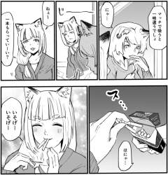 356596 B