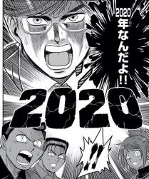 264897 B