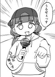 1662863 B