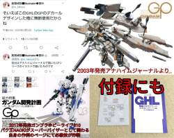 416441 B