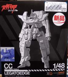 461250 B