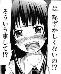 50525 B