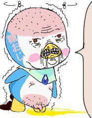 11069 B