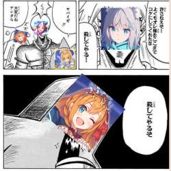 1144383 B