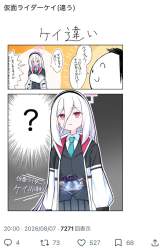 218511 B