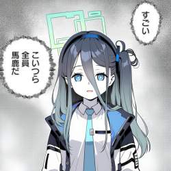 879947 B