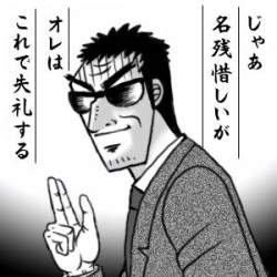 22453 B