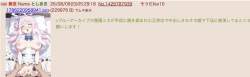 455598 B