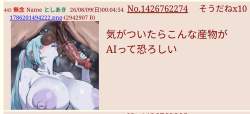 153457 B