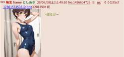 172419 B