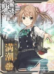 55199 B
