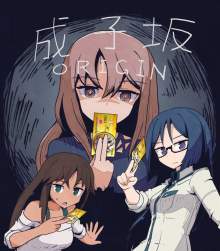 84103 B