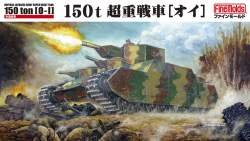 468881 B