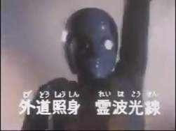 47599 B