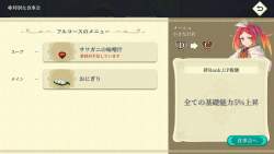 109742 B